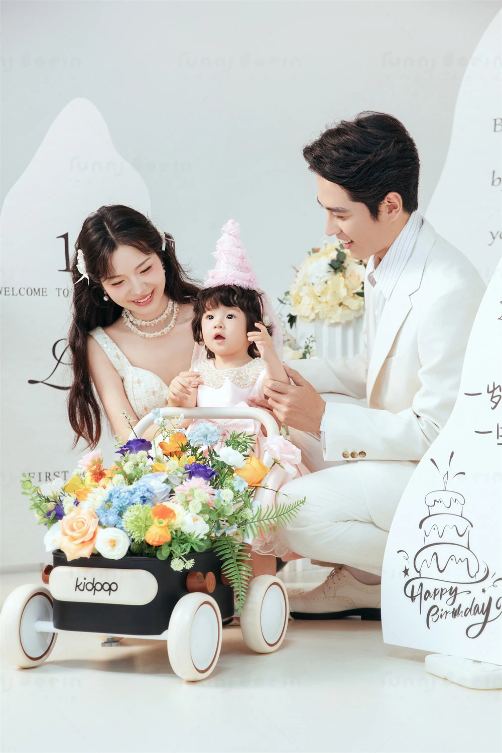 全家福 芳妮豆丁