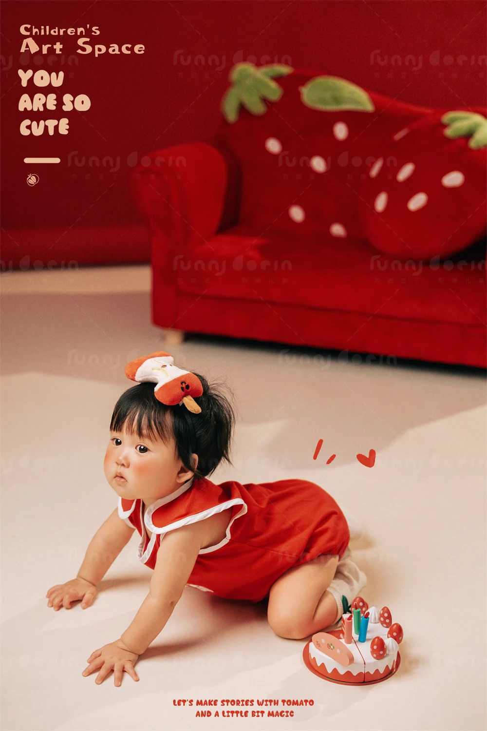 全家福 芳妮豆丁