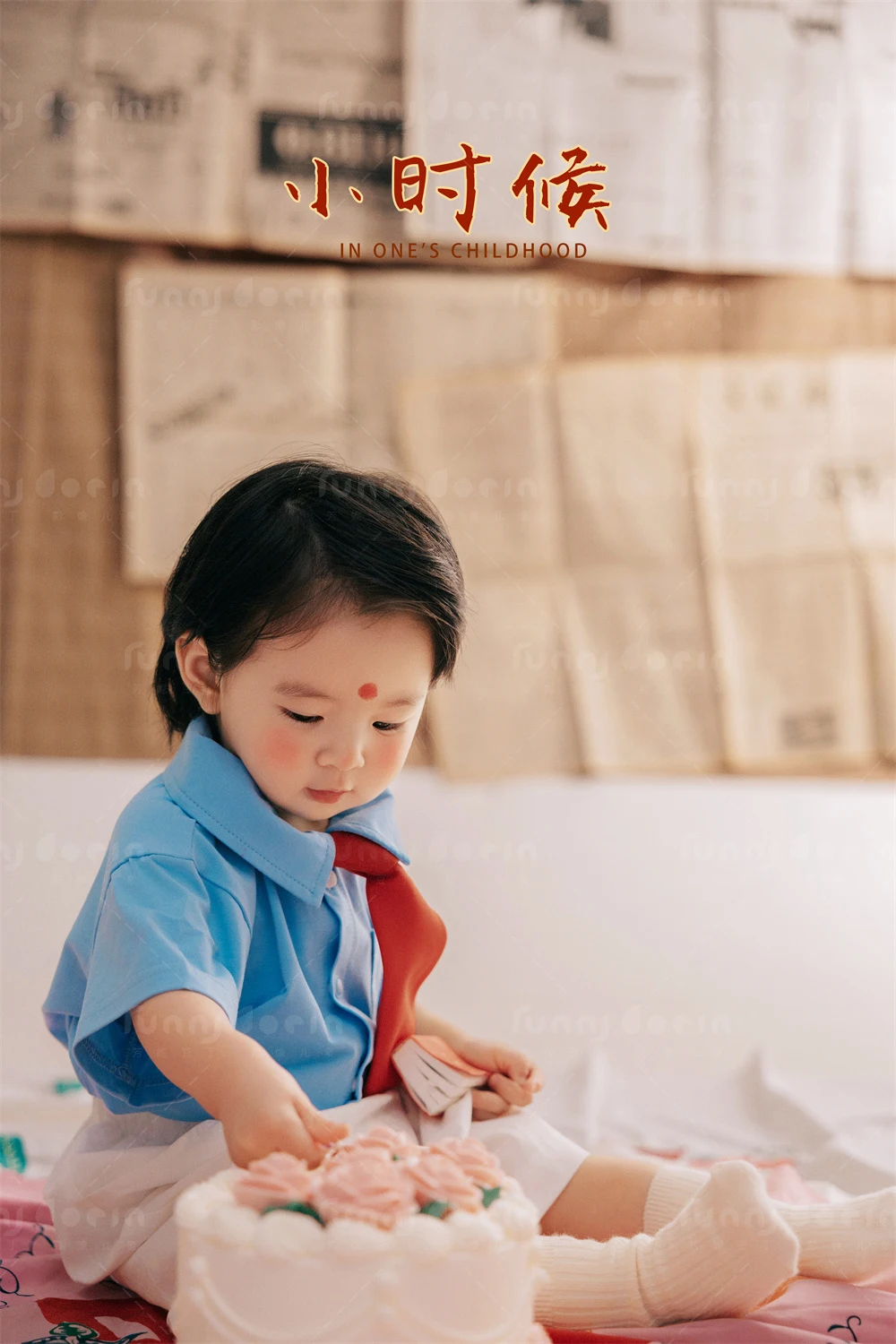 全家福 芳妮豆丁