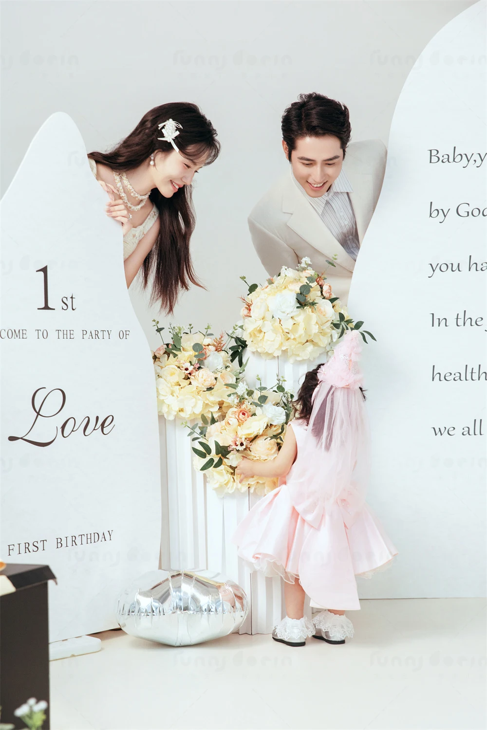 全家福 芳妮豆丁