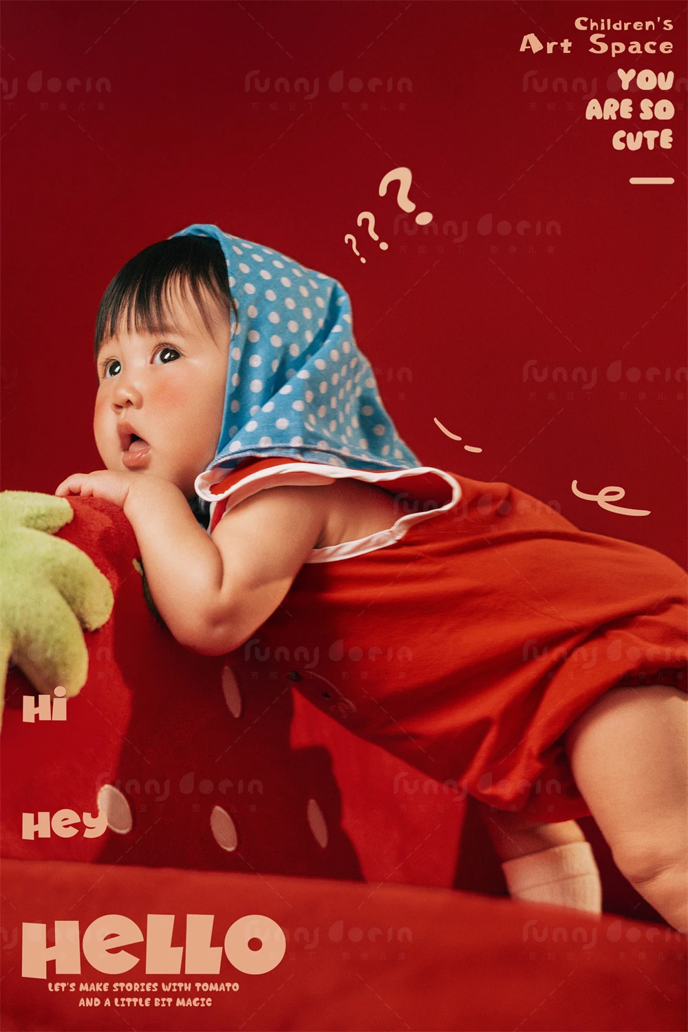 全家福 芳妮豆丁