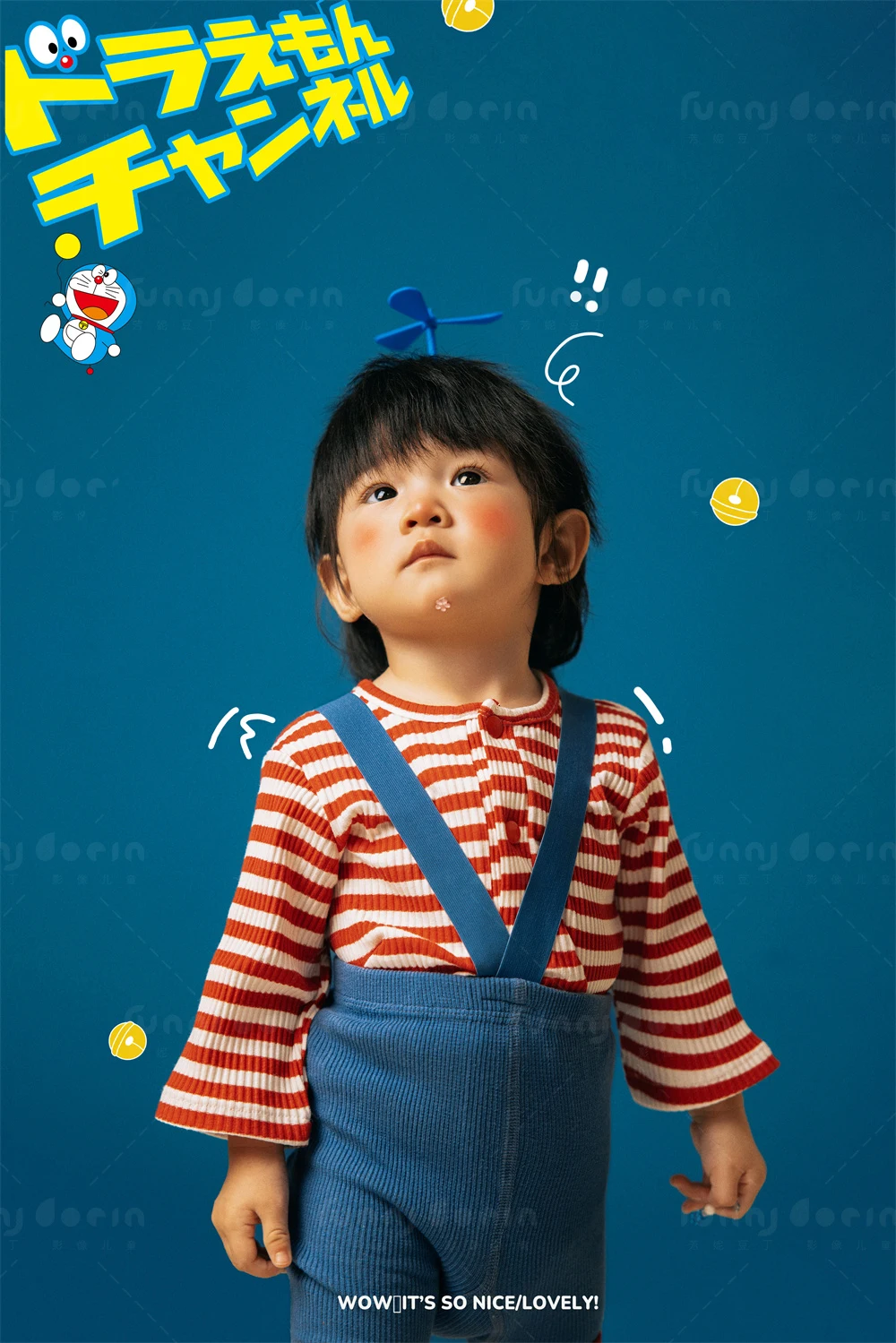 全家福 芳妮豆丁