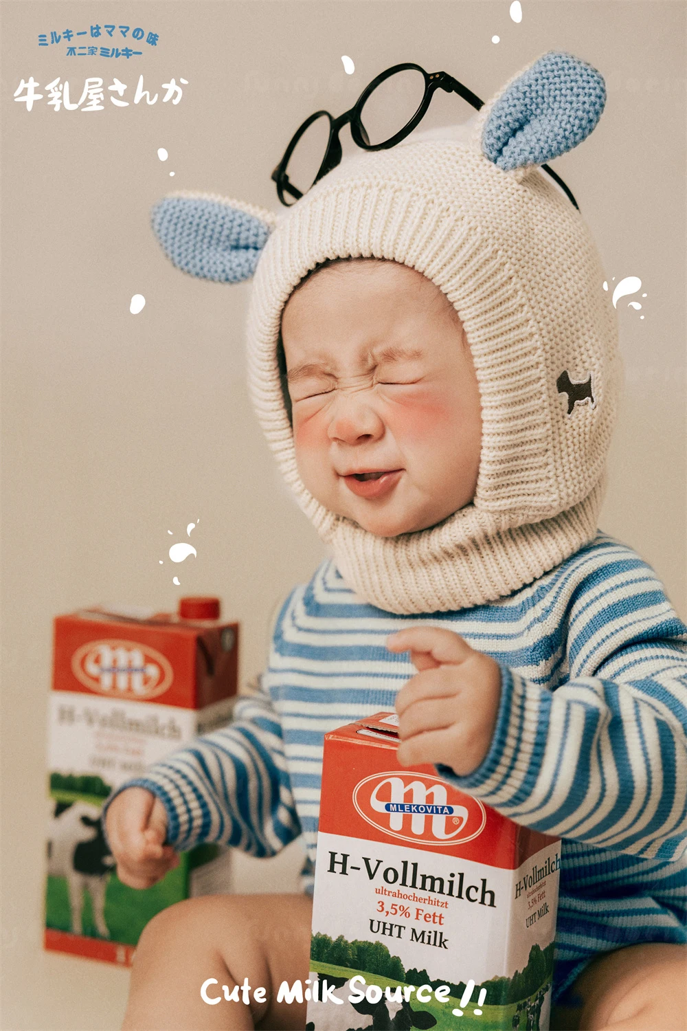 全家福 芳妮豆丁