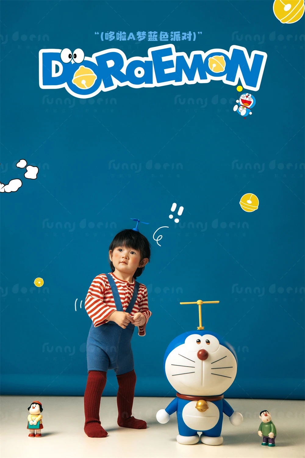 全家福 芳妮豆丁