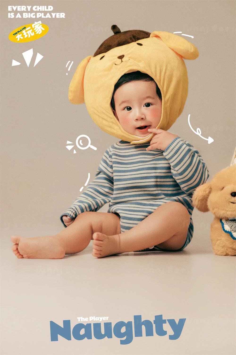 全家福 芳妮豆丁