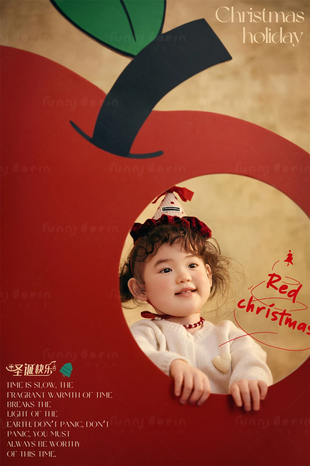 芳妮豆丁儿童摄影 甜糯苹果派