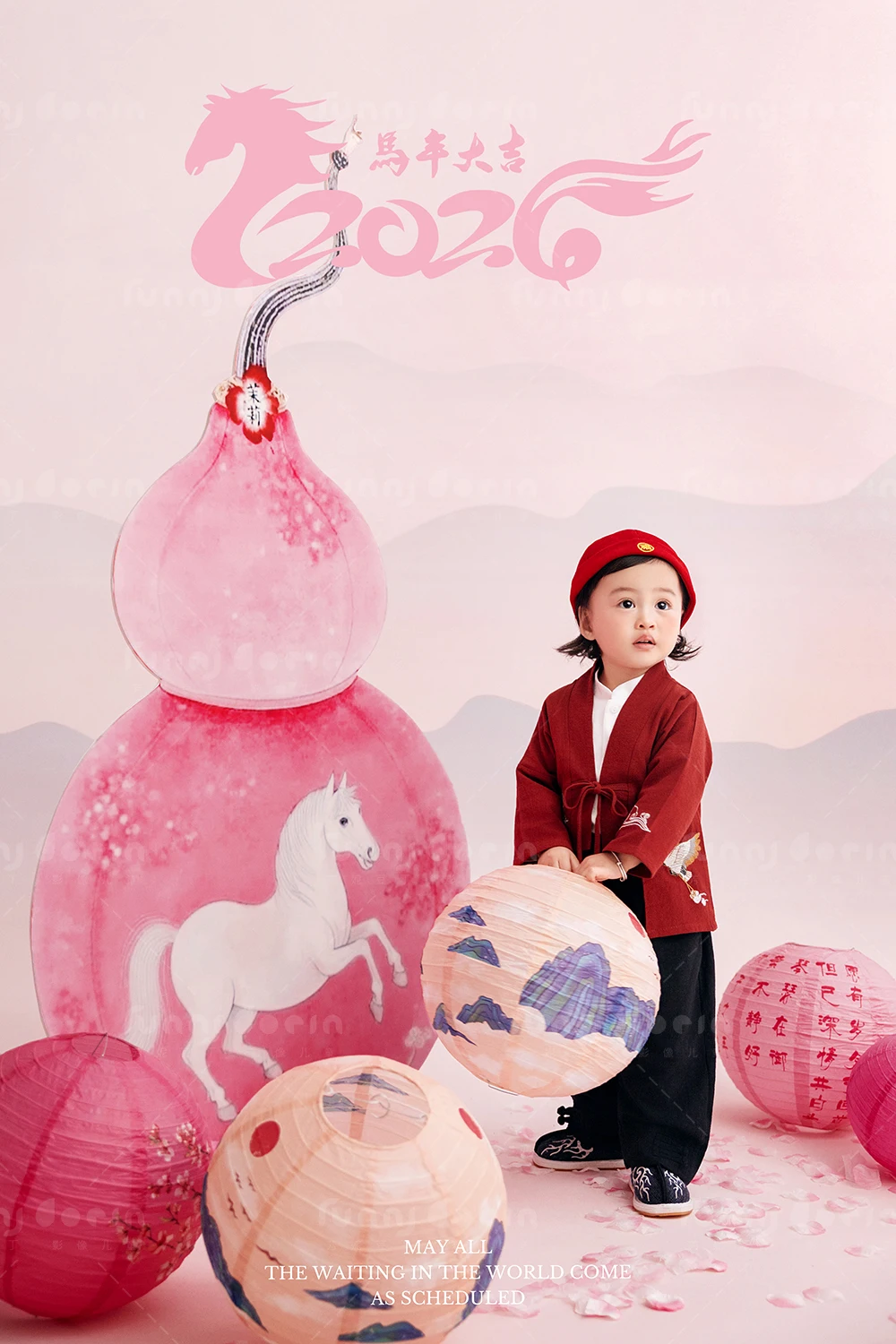 芳妮豆丁儿童摄影 马年福禄