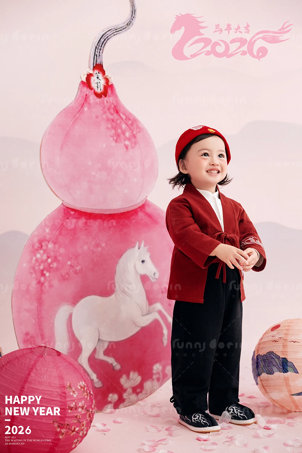 芳妮豆丁儿童摄影 马年福禄