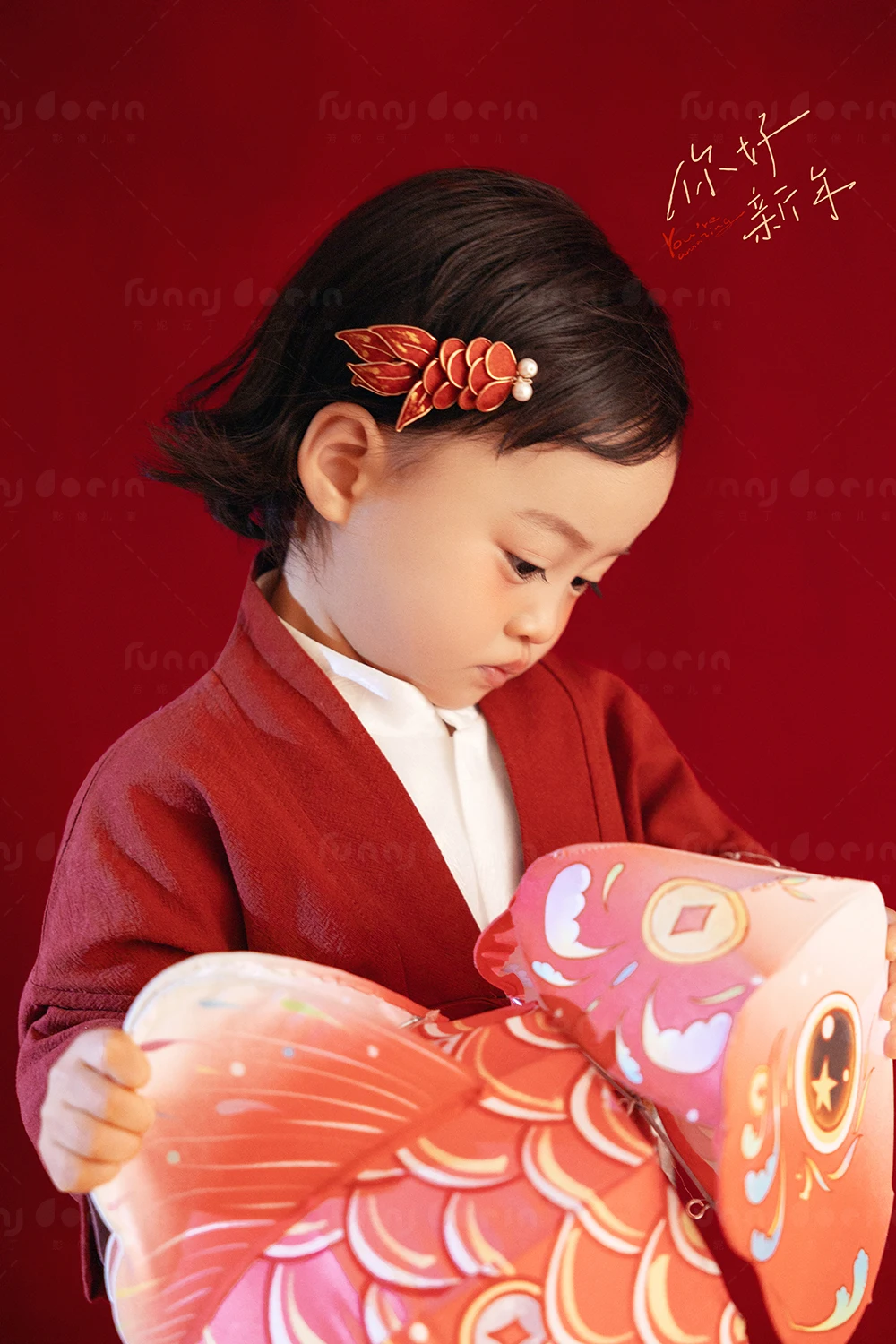 芳妮豆丁儿童摄影 马年福禄