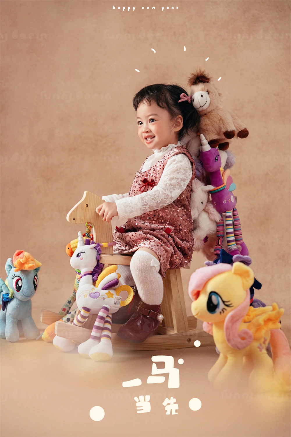 芳妮豆丁儿童摄影 一马当先