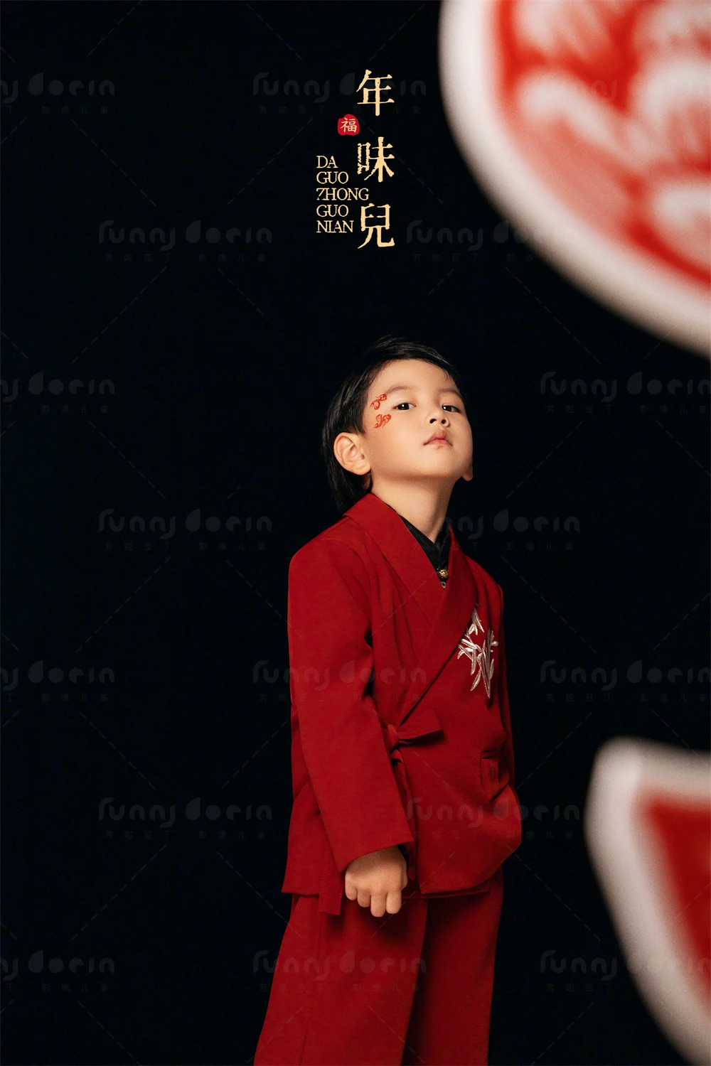 芳妮豆丁儿童摄影 马上有福