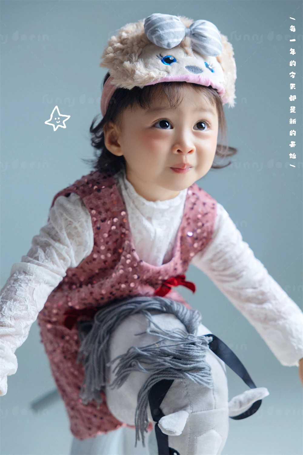 芳妮豆丁儿童摄影 一马当先