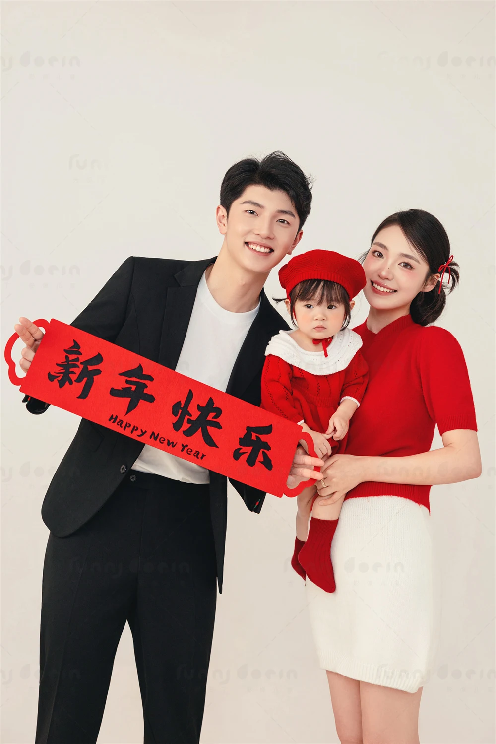 全家福 芳妮豆丁