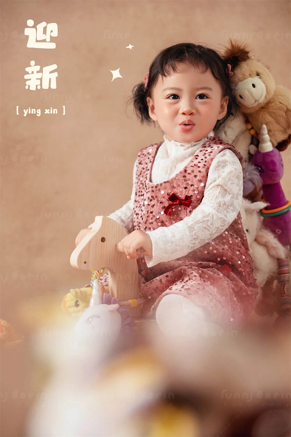 芳妮豆丁儿童摄影 一马当先