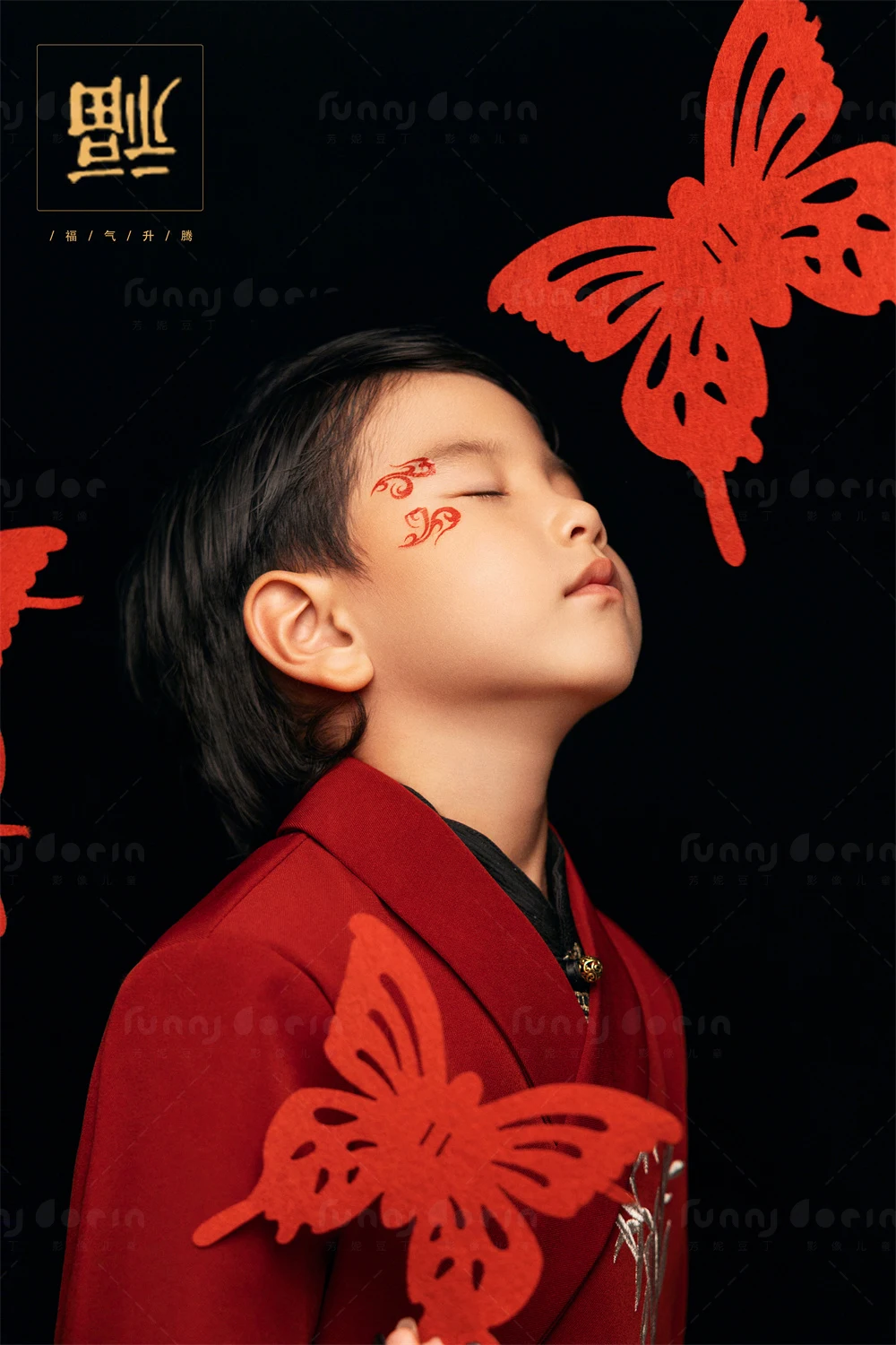 芳妮豆丁儿童摄影 马上有福