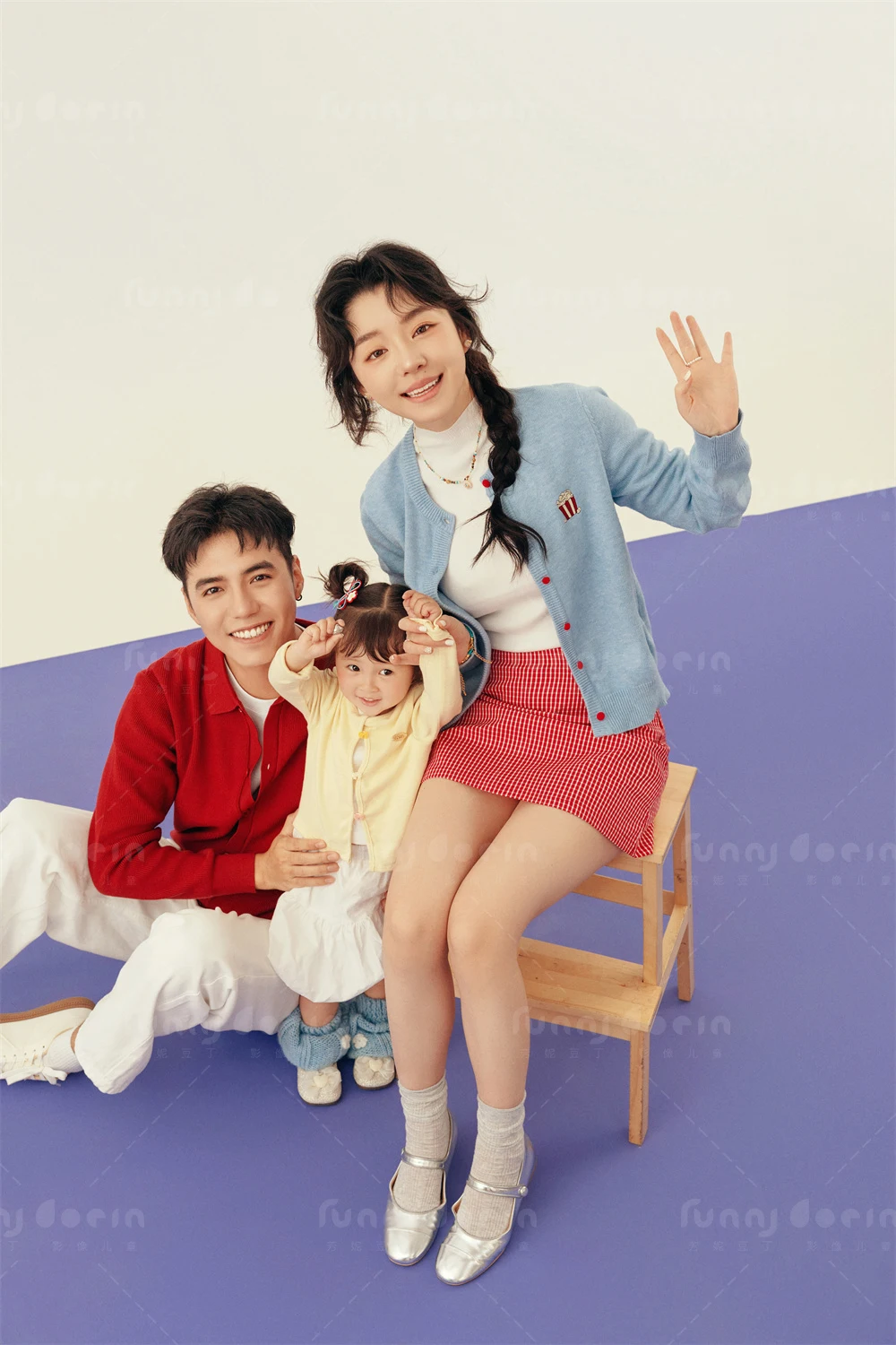 全家福 芳妮豆丁