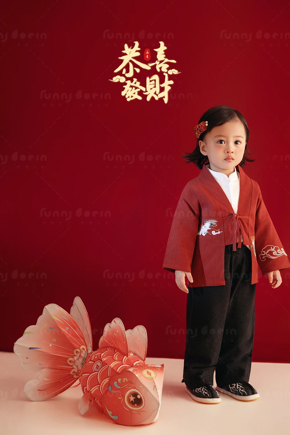 芳妮豆丁儿童摄影 马年福禄