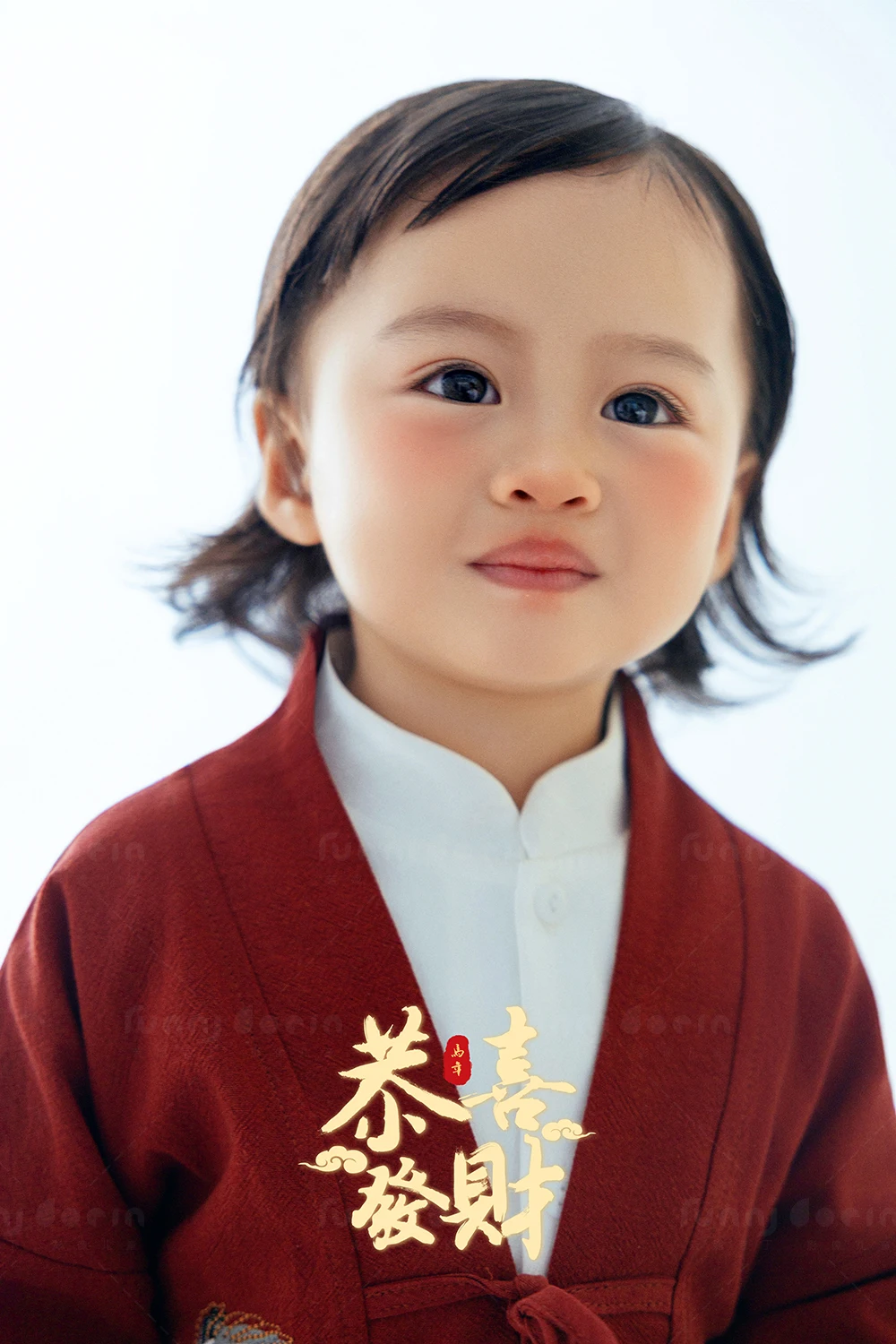 芳妮豆丁儿童摄影 马年福禄