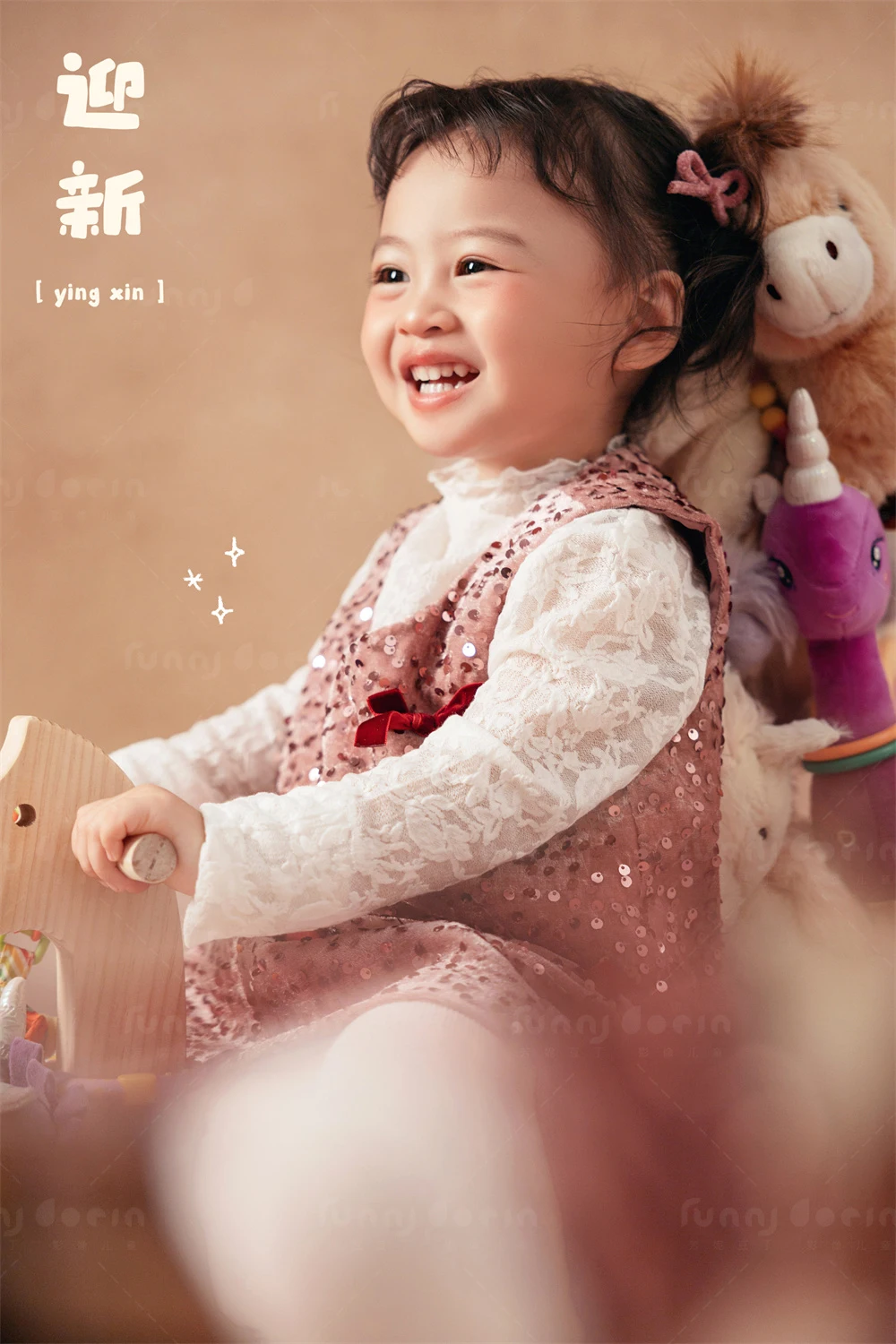 芳妮豆丁儿童摄影 一马当先