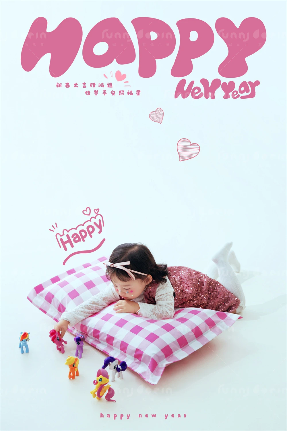 芳妮豆丁儿童摄影 一马当先