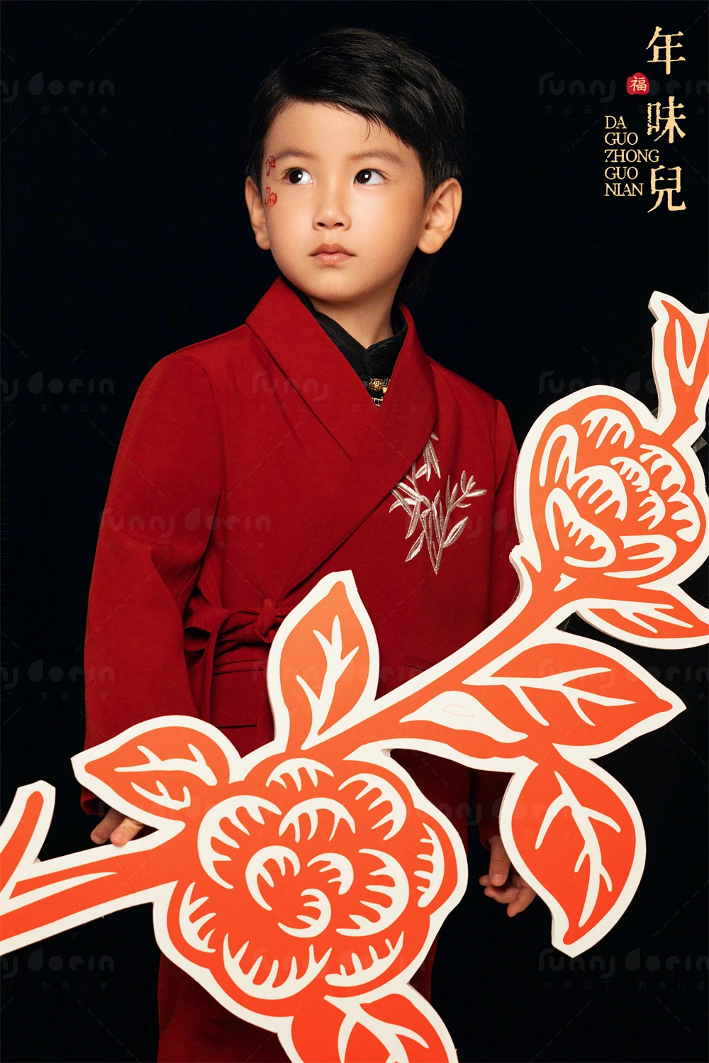 芳妮豆丁儿童摄影 马上有福