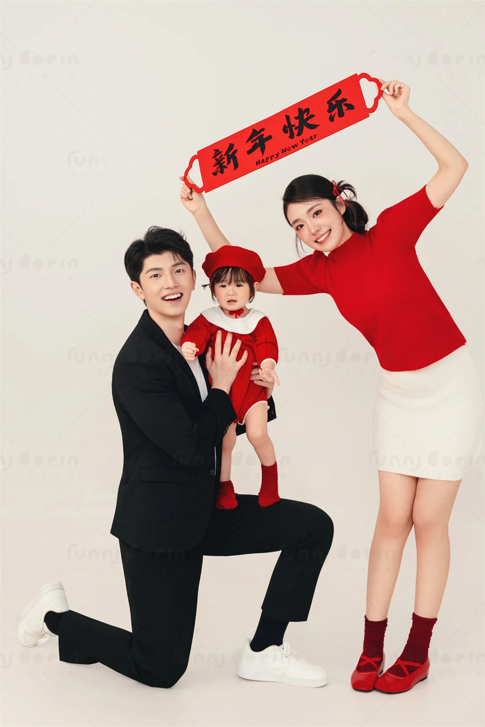 全家福 芳妮豆丁