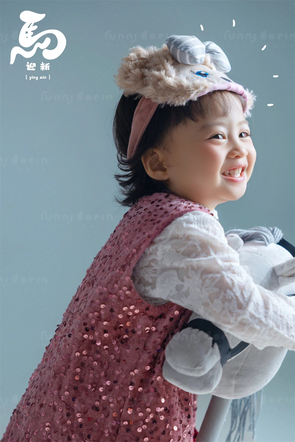 芳妮豆丁儿童摄影 一马当先