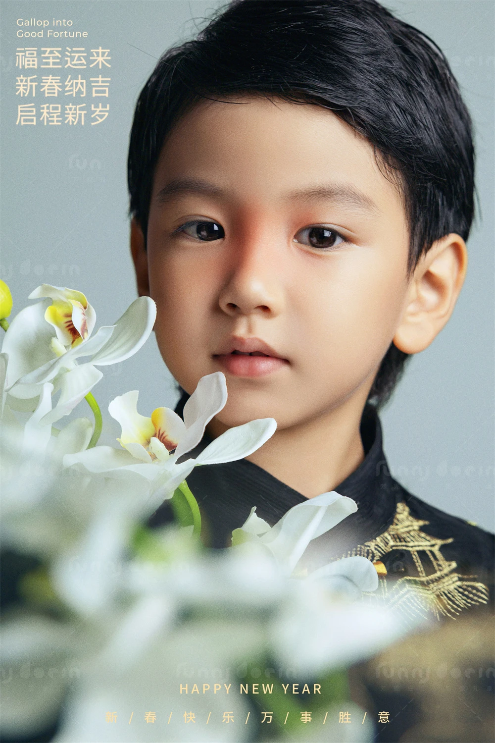 芳妮豆丁儿童摄影 马上有福