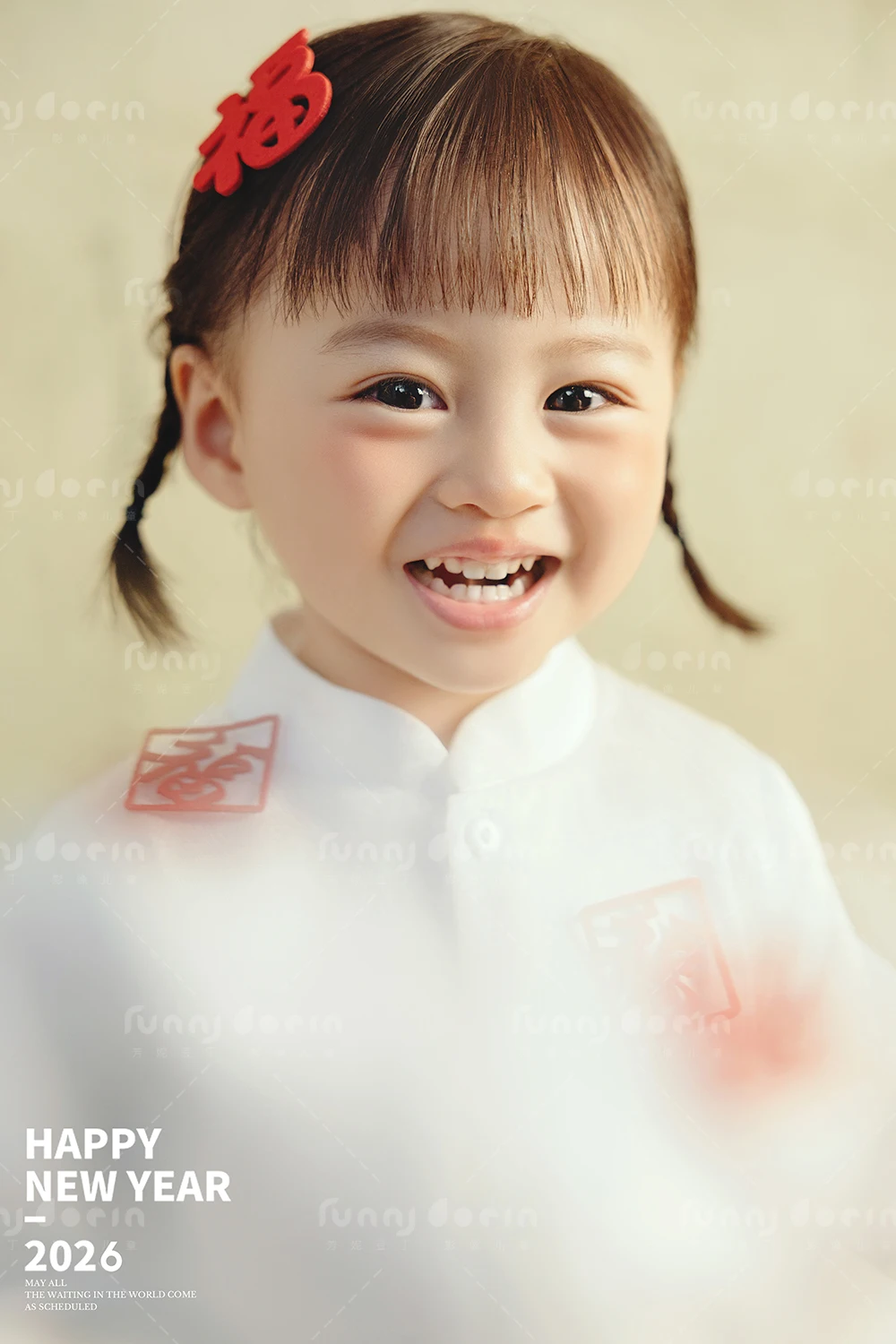 芳妮豆丁儿童摄影 马年福禄