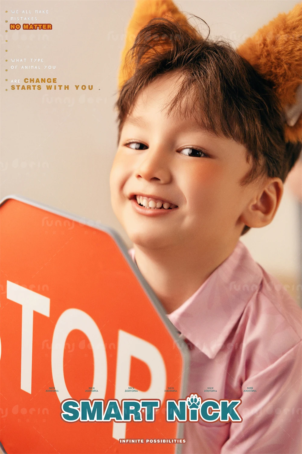 芳妮豆丁儿童摄影 狐尼克