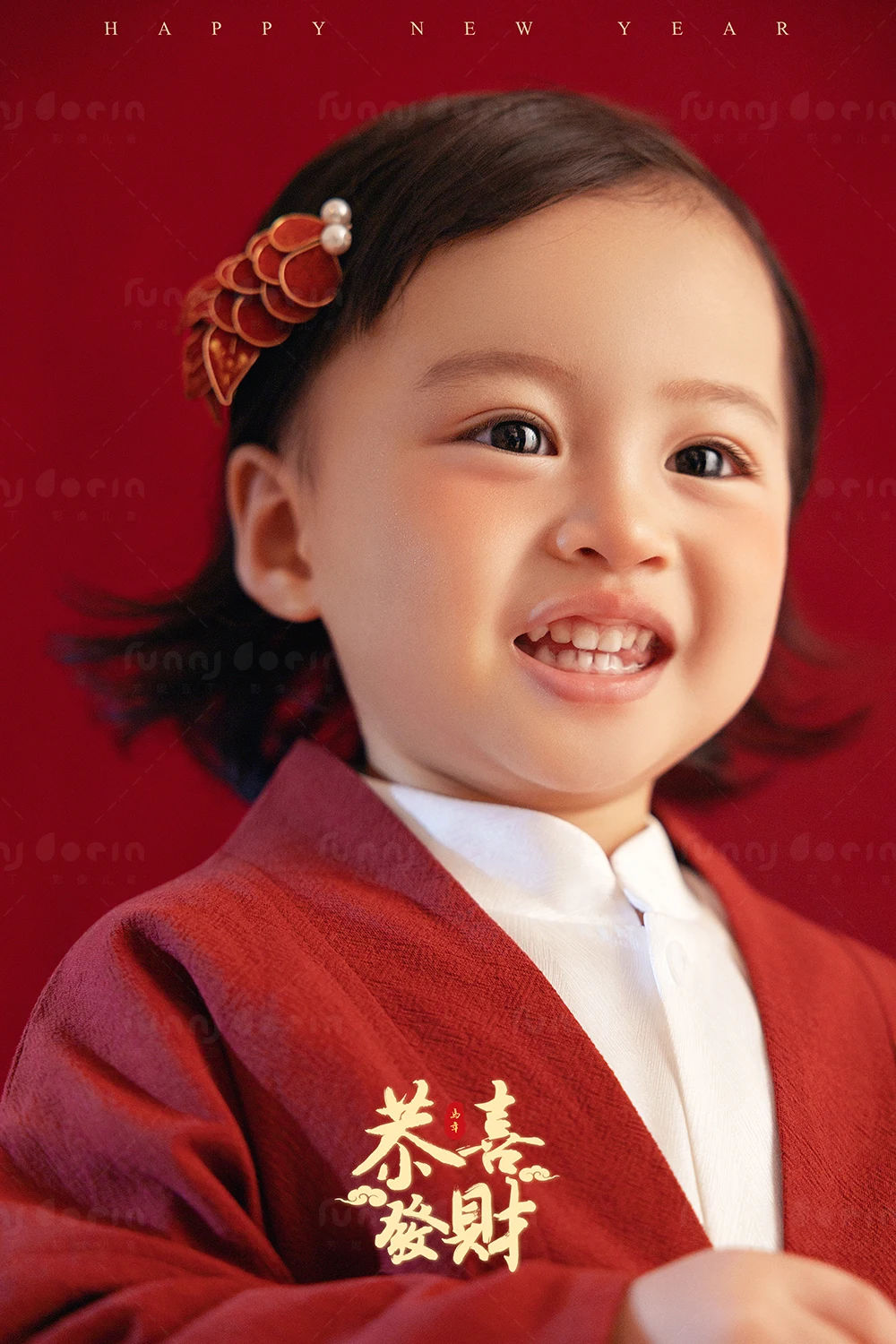 芳妮豆丁儿童摄影 马年福禄