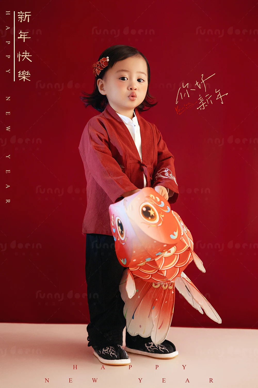 芳妮豆丁儿童摄影 马年福禄