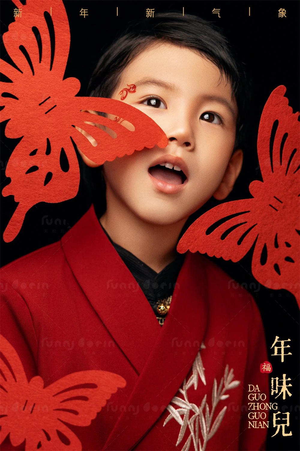 芳妮豆丁儿童摄影 马上有福