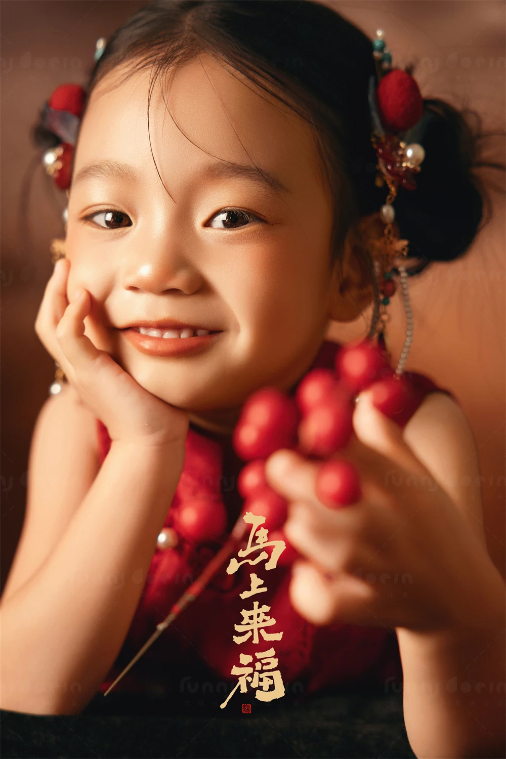 芳妮豆丁儿童摄影 灯启年欢