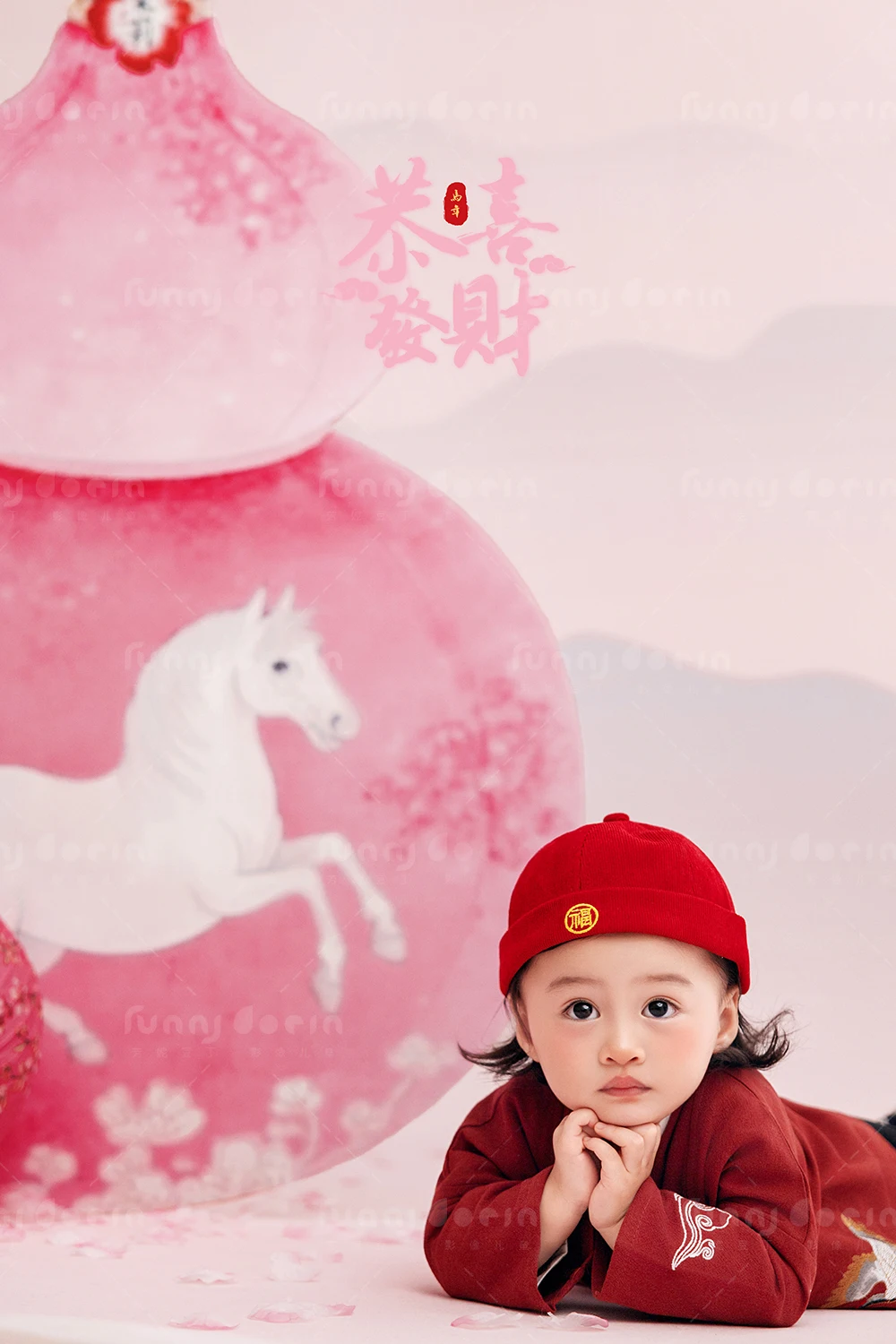 芳妮豆丁儿童摄影 马年福禄