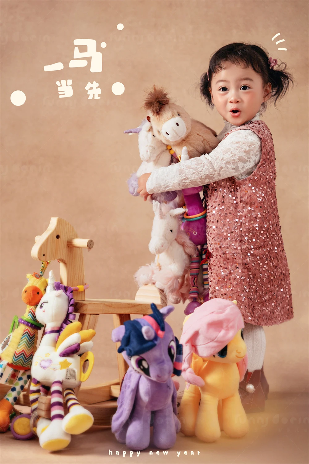 芳妮豆丁儿童摄影 一马当先