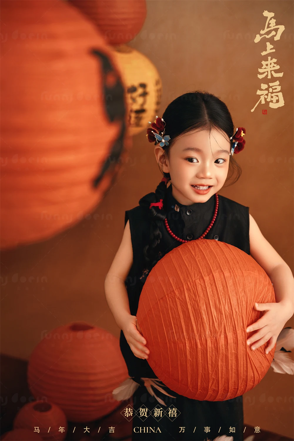 芳妮豆丁儿童摄影 灯启年欢