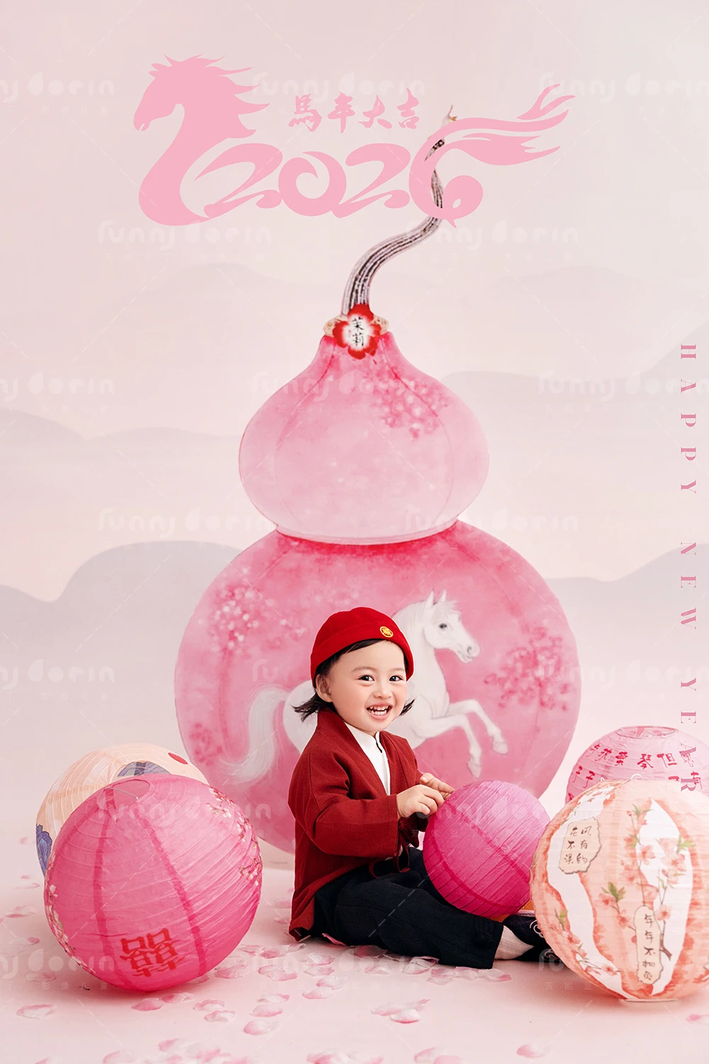 芳妮豆丁儿童摄影 马年福禄