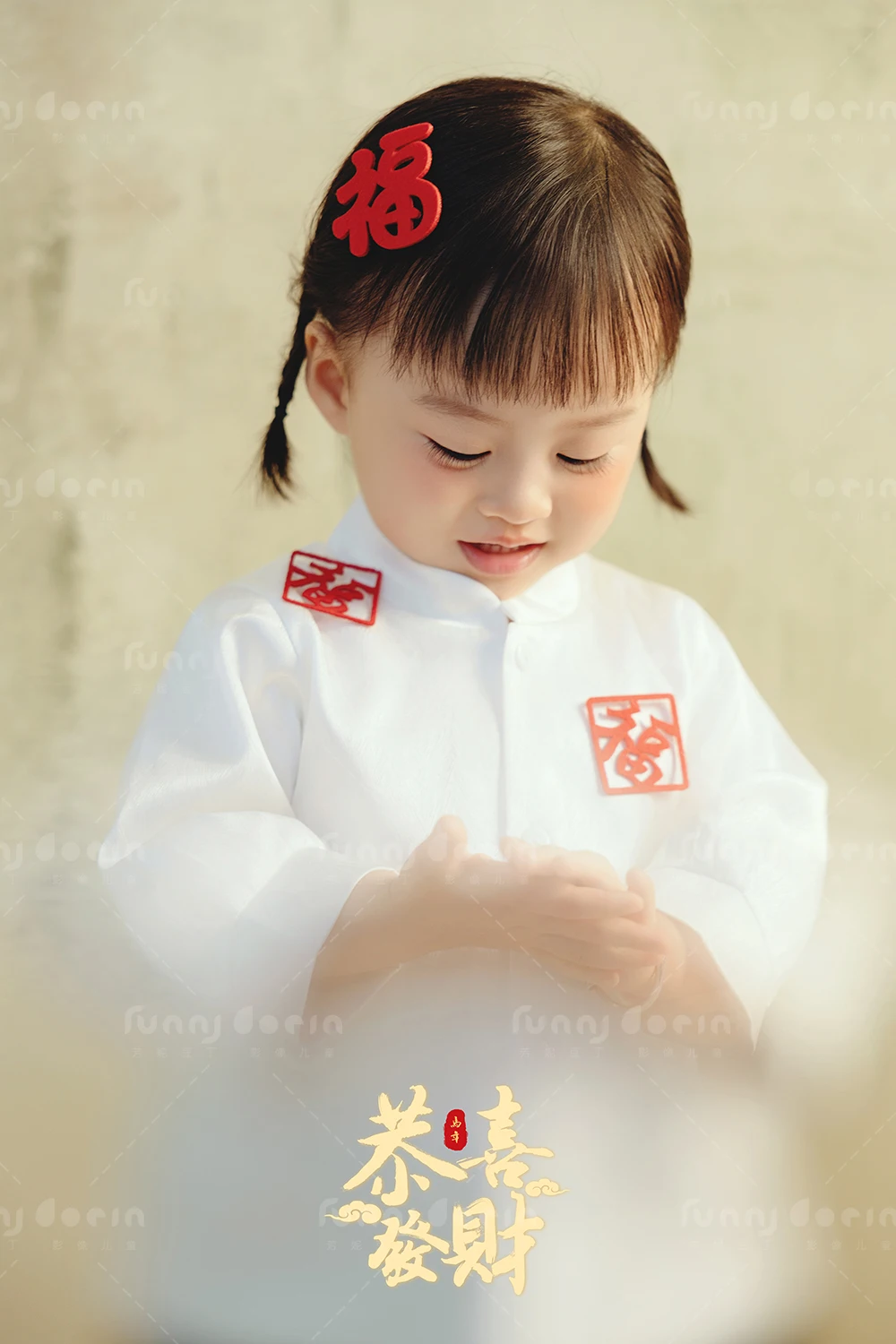 芳妮豆丁儿童摄影 马年福禄