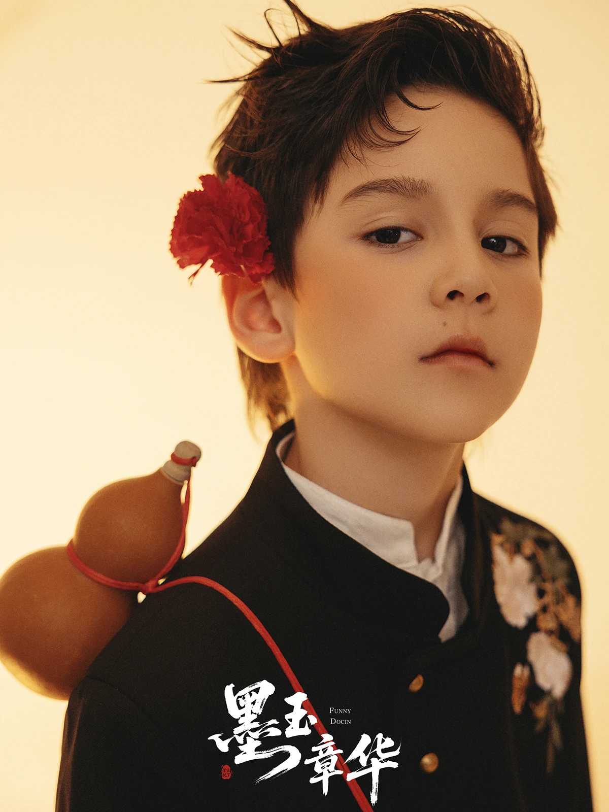 全家福 芳妮豆丁