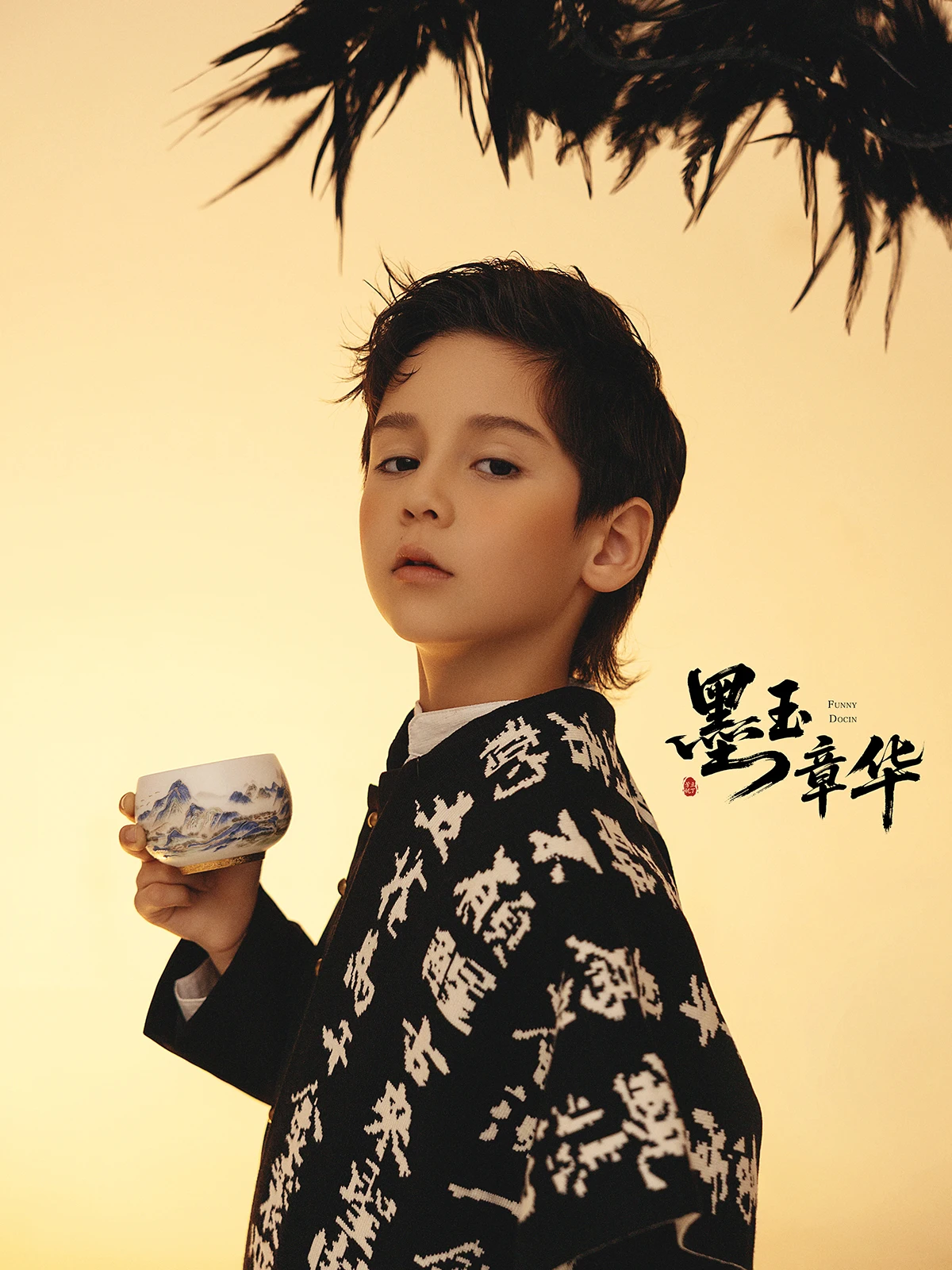 全家福 芳妮豆丁