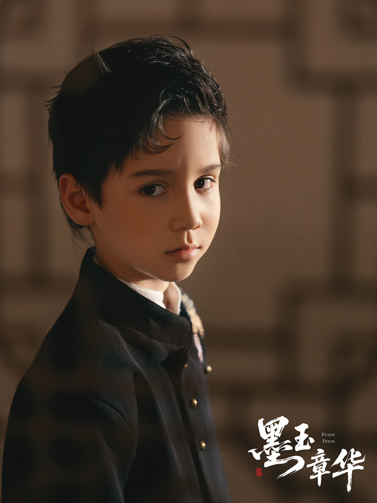 全家福 芳妮豆丁