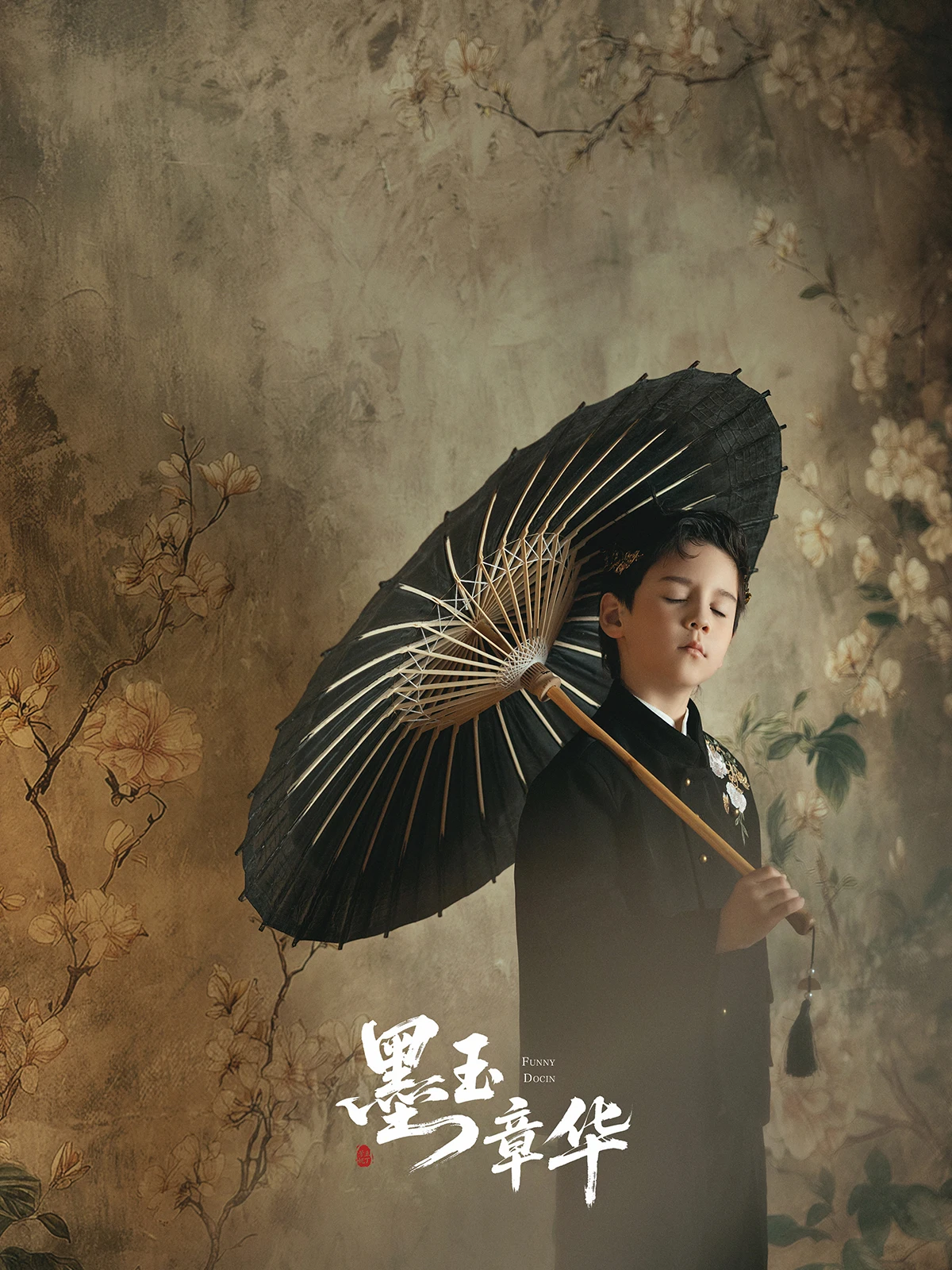 全家福 芳妮豆丁