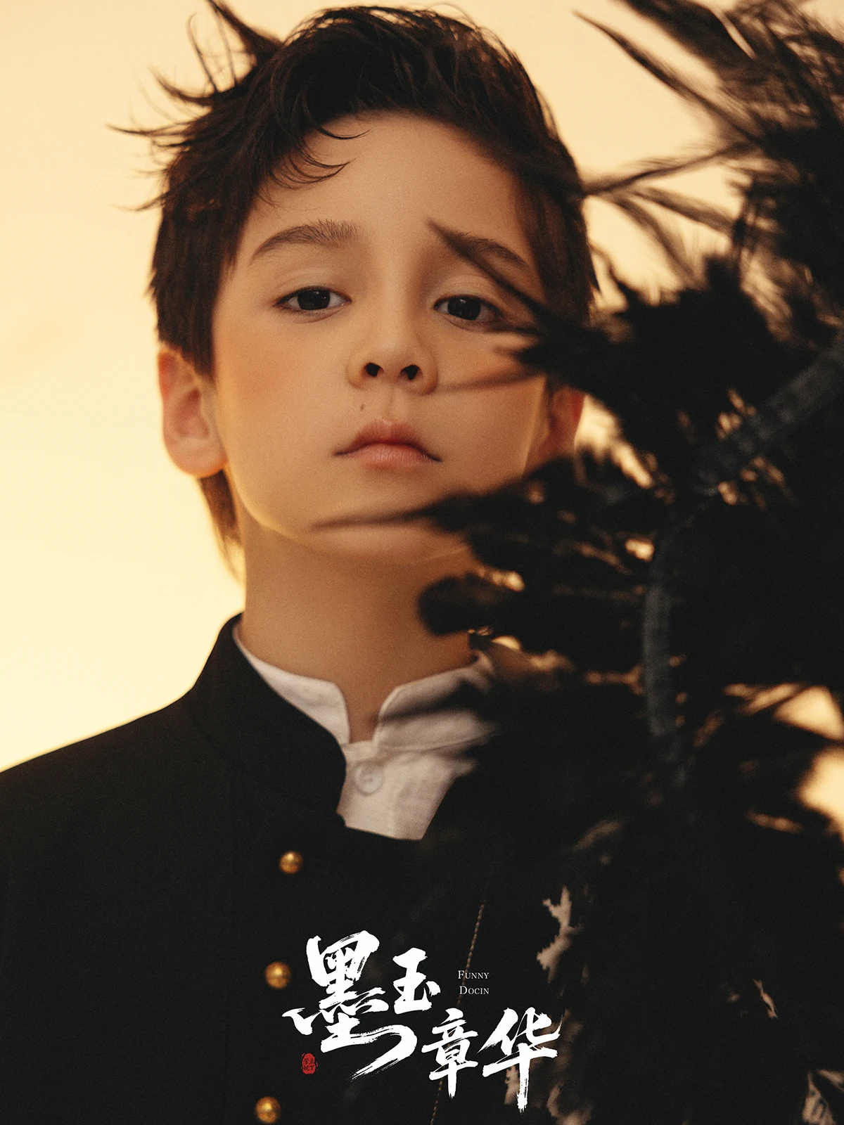 全家福 芳妮豆丁