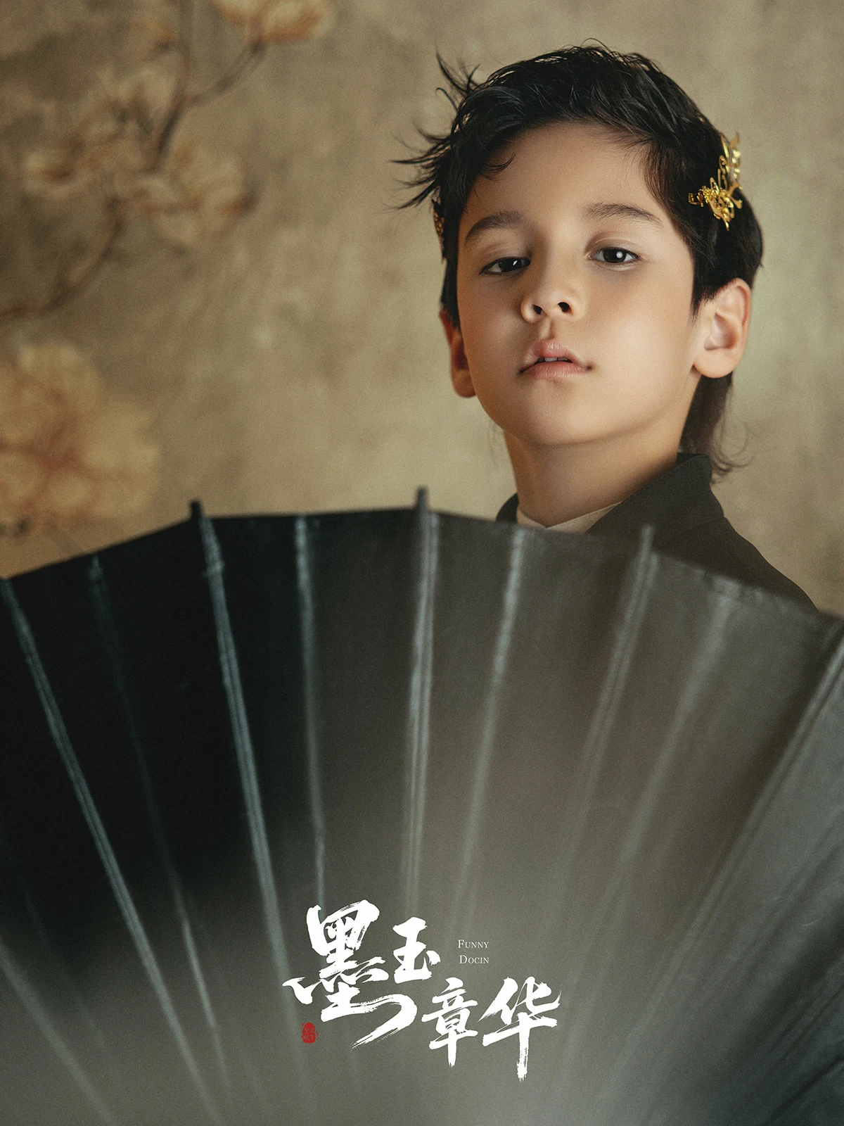 全家福 芳妮豆丁