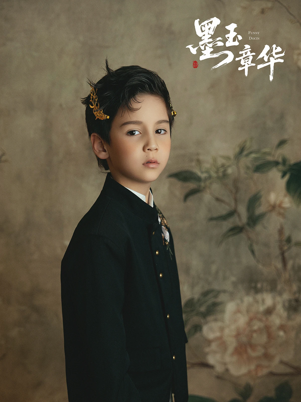 全家福 芳妮豆丁