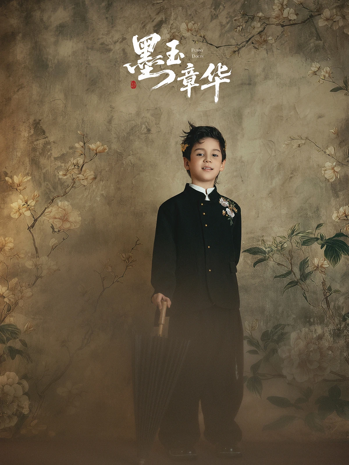 全家福 芳妮豆丁