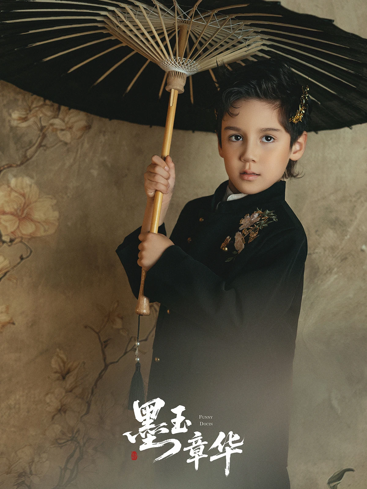 全家福 芳妮豆丁