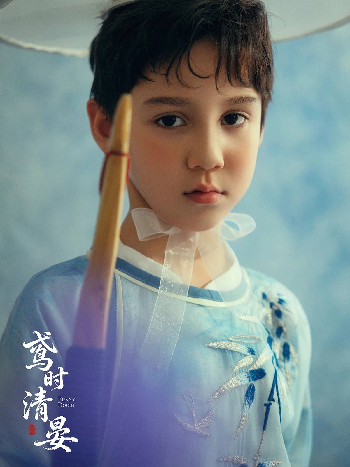 全家福 芳妮豆丁