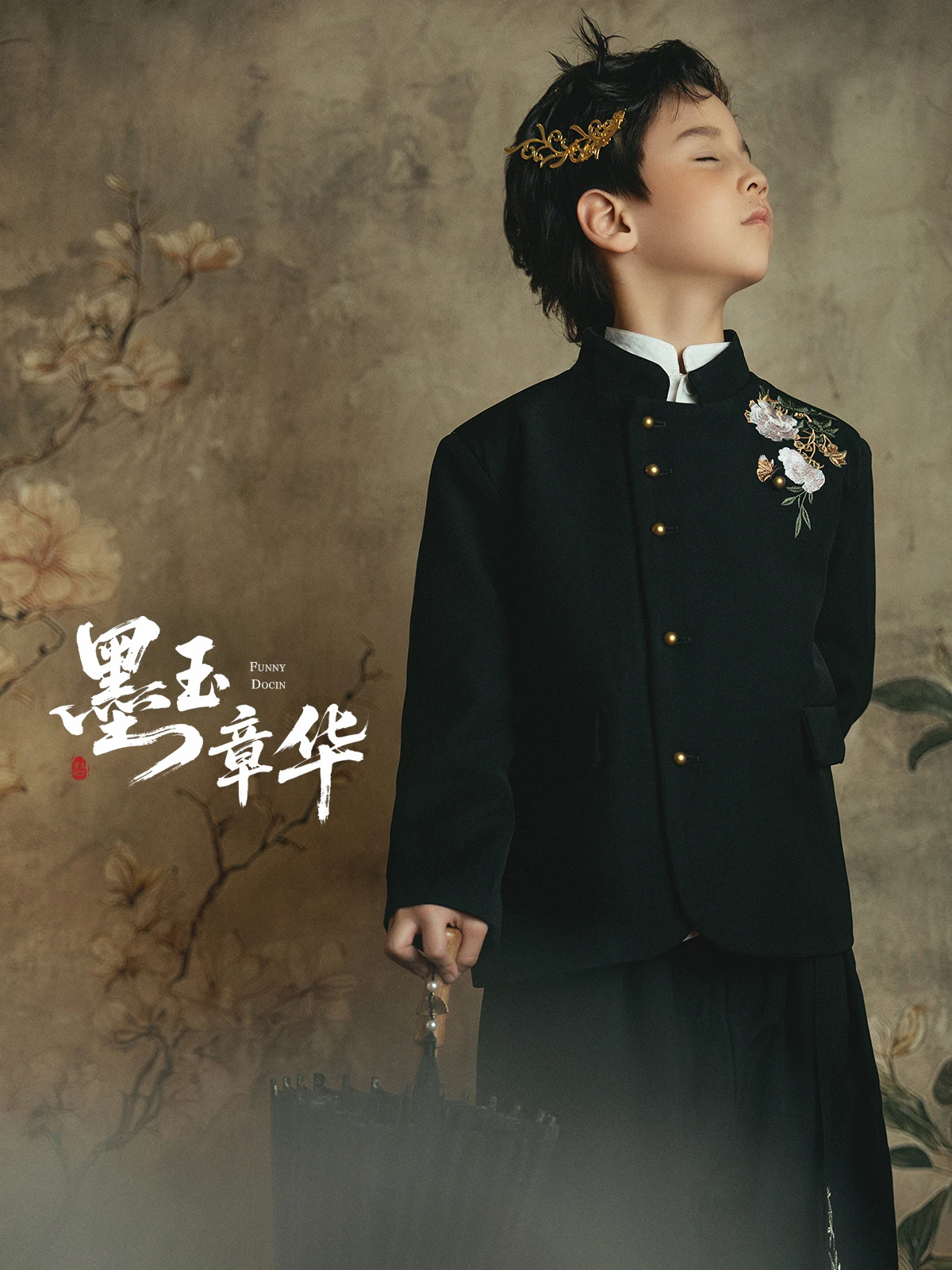 全家福 芳妮豆丁